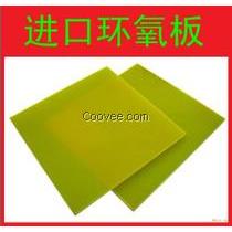 �Ƹ�Q235��\����䓰�����